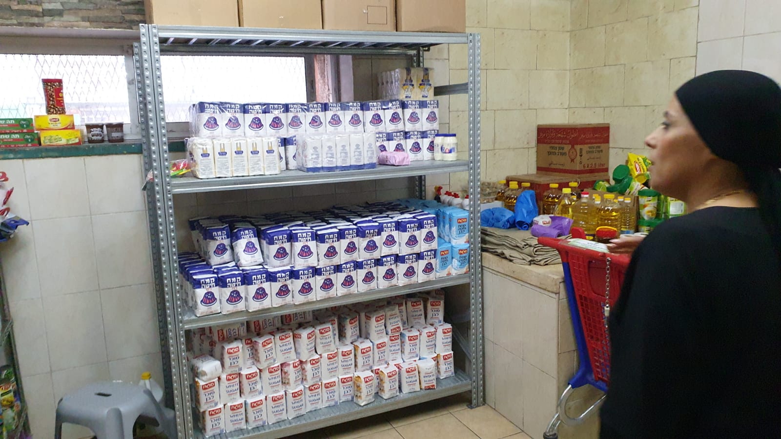 WhatsApp Image 2020-02-06 at 8.09.38 PM.jpeg.jpeg